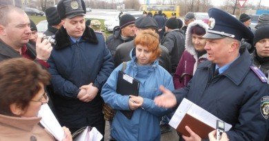 Активісти протестують