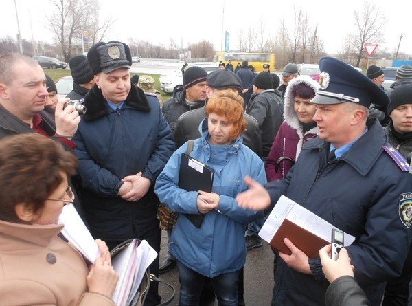 Активісти протестують