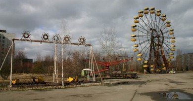 Чернобыль