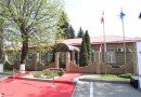 консульство