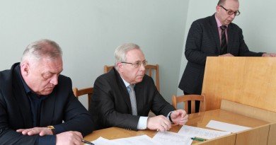 Кривой Рог