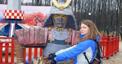 Харьков