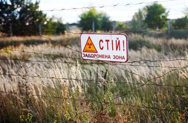 заповідник
