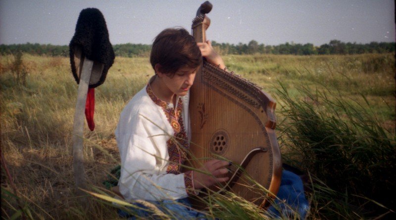 Учебник для кобзарей