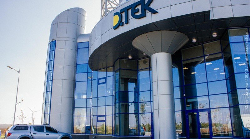 DTEK