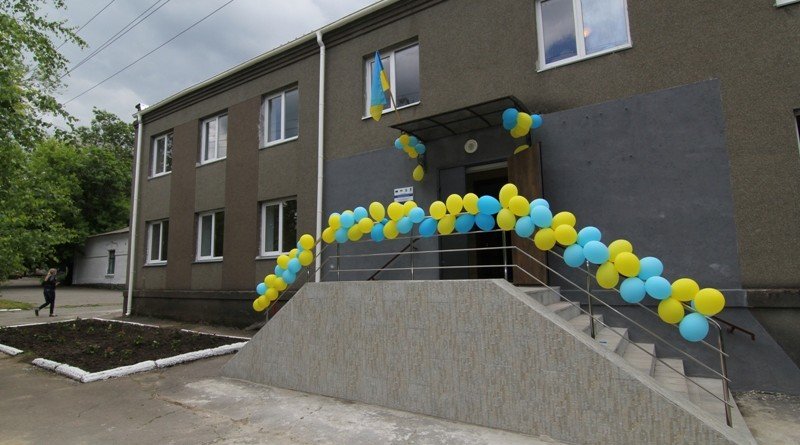 Гуртожиток