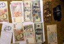 Фальшивомонетників