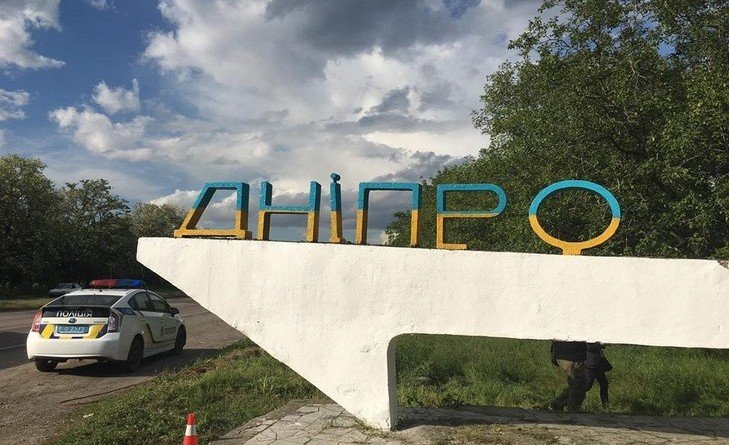 переименование