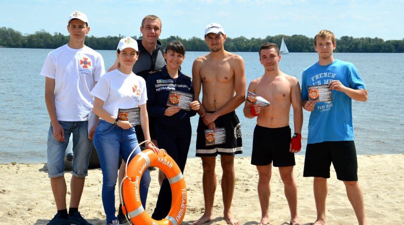 рятувальники