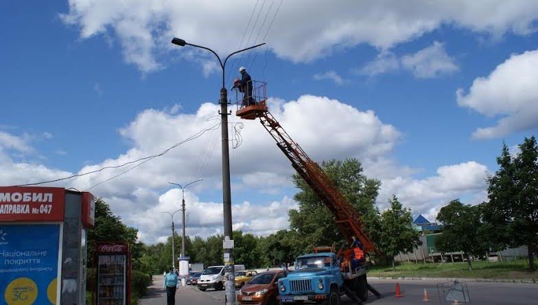 Дніпродзержинськ