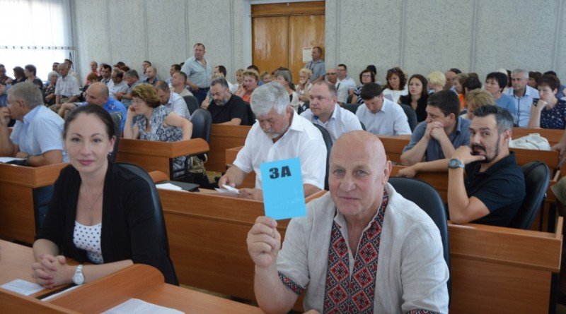 Никополь_сессия