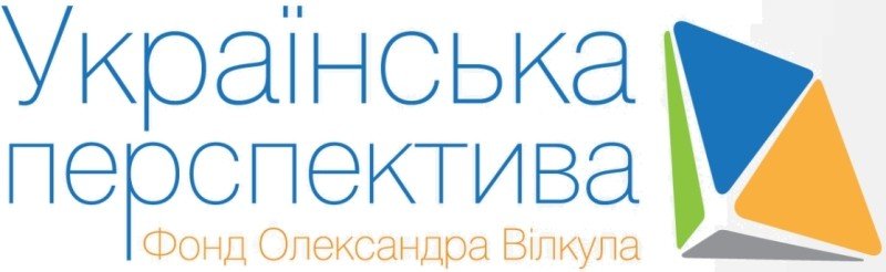 фонд Вилкула