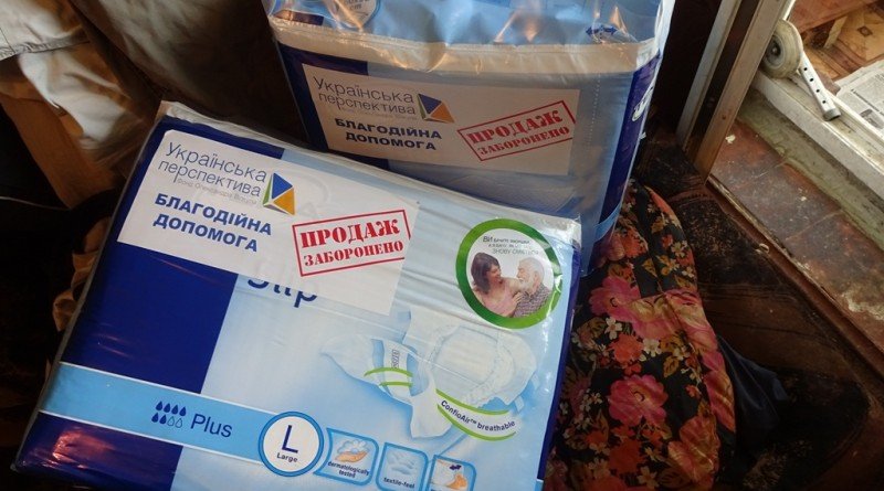 Помощь Майе Романовой