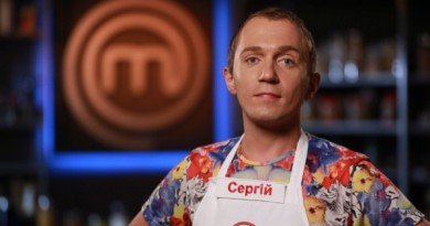 Чибарь