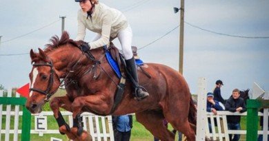 Карина Горб