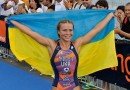 Юлія Єлістратова