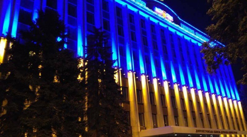 будівля ОДА