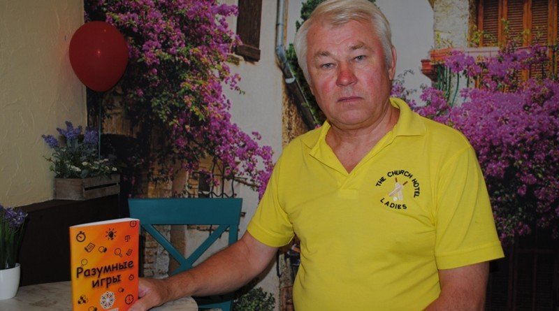 Микола Яковлев