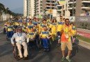 паралимпийцы
