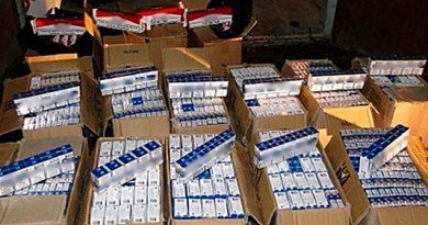 тютюнова продукція