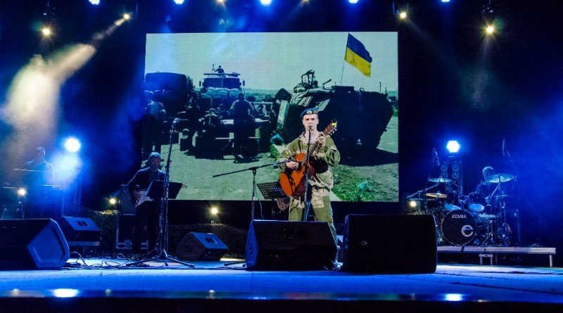 фестиваль АТО