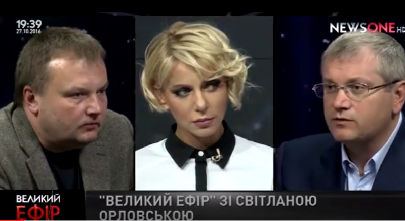 Александр Вилкул