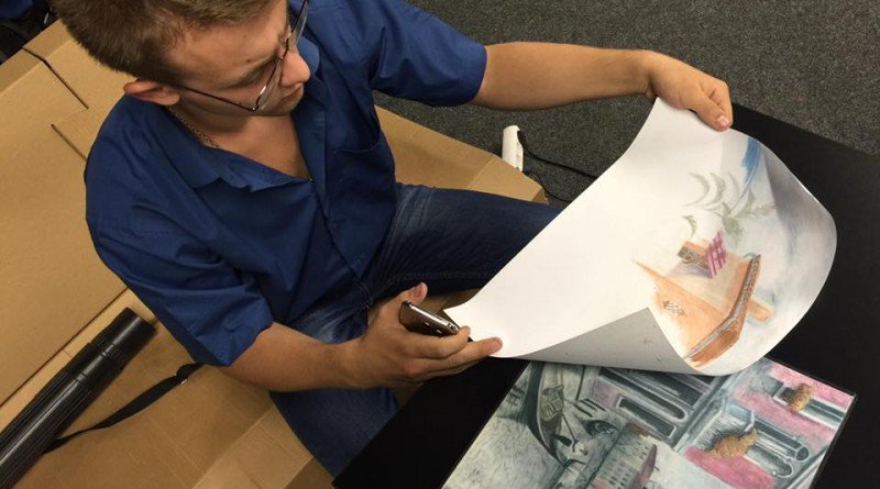 Владислав Левченко