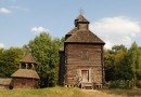Пирогове