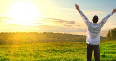 конец рабочего дня