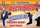 мистецтв