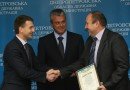 Гліб Пригунов