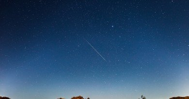 метеоритні