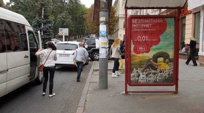 реклама на зупинках