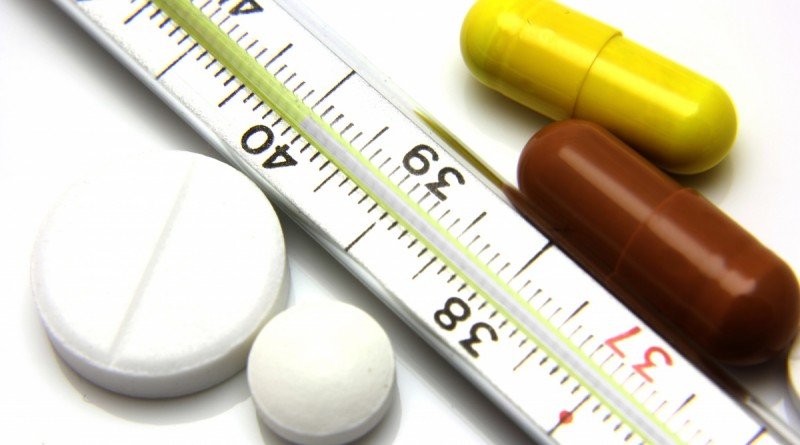 температуру