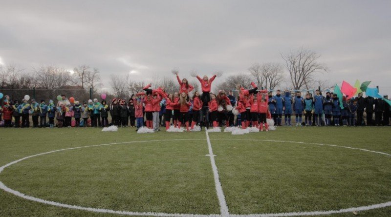 футбольне поле