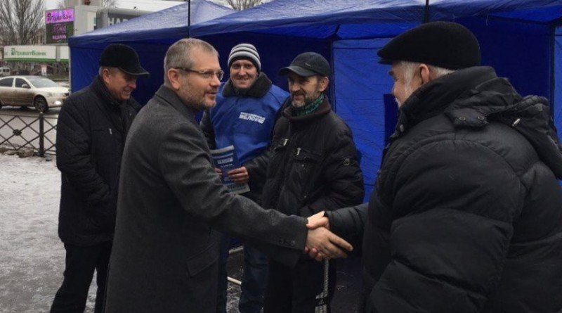 Александр Вилкул