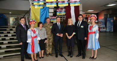 День волонтера