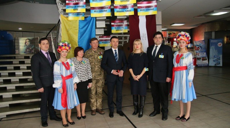 День волонтера
