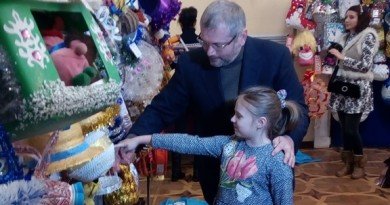 Фонд Александра Вилкула