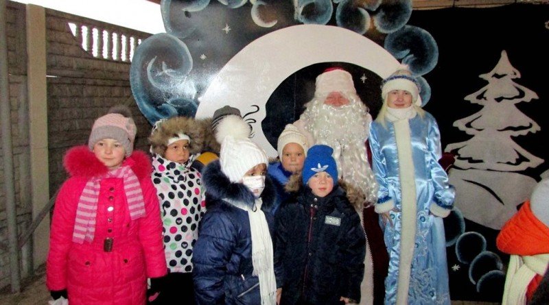 Фонд Вилкула