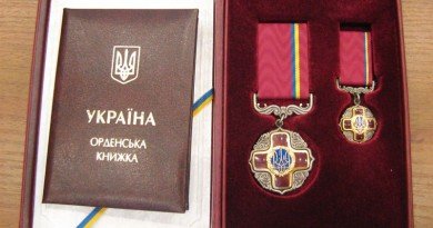 орден За заслуги