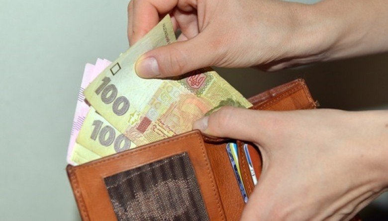 повышение минималки