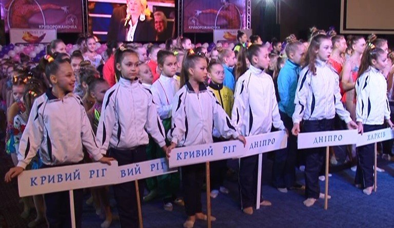 художественная гимнастика