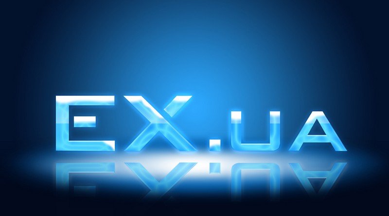 exua