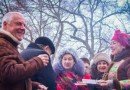 Різдвяний фестиваль