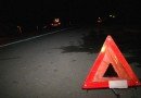 аварія_Харків
