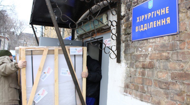 военный госпиталь