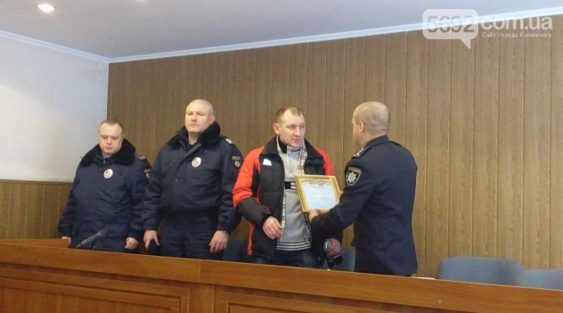 спасение бабушки