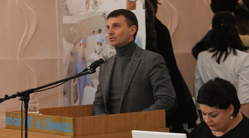 Пригунов