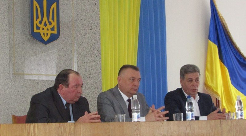 обласна рада